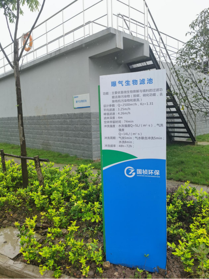 ���������˳أ�BAF�أ�